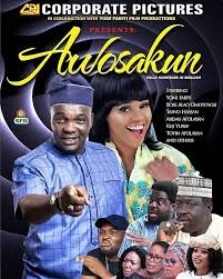 Yomi fabiyi blow up,call out toyin abraham,lizzy anjorin,mercy aigbe,seun i almost committed suicide: Yomi Fabiyi On Twitter This Film Awosakun Psychologist By My Humble Self Now Showing On African Magic Enjoy It And Feed Backs Later Ok Message Posted 9 57pm Awosakun Psychologist Yomifabiyimovie Africanmagic Rocklafstudio Yomifabiyi