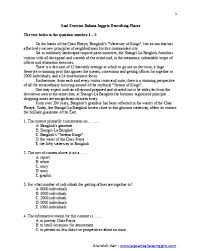 Soal discussion text pilihan ganda. Soal Materi Describe Text Jawabanku Id