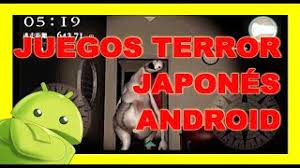 A occidente los juegos nipones nos han llegado a través de las consolas, pero en los últimos meses se ha producido una avalancha de juegos japoneses que se han estrenado en pc, con géneros que. Top 5 Juegos Japoneses De Terror En Android Ios Youtube
