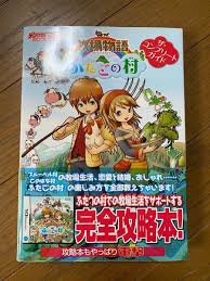 Yahoo!フリマ - Yahoo! JAPAN