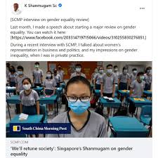 We definitely welcome any and all submissions. K Shanmugam Sc Kshanmugam Twitter