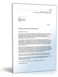 Anschreiben für deine bewerbung individuell gestalten und direkt verwenden. Anschreiben Bewerbung Hauptschule Abgeschlossene Ausbildung