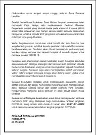 Jawatan kosong kerajaan di kementerian sumber manusia, kini dibuka untuk semua warganegara malaysia yang berkelayakkan. Sqpuhru9xf Utm