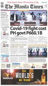 Welcome to the index to philippine newspapers (ipn) online version 2.0. Be9lfw1alcwglm
