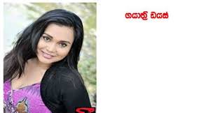 Gayathri raguram is an indian actress and politician who has worked in the south indian film industry. Heval Grill Xatar