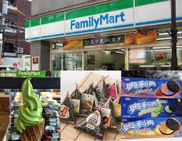 The franchise fee of a family mart outlet ranges from p4 million to p8 million depending on the store layout and location. Familymart To Open New Outlet Near Wangsa Maju Lrt