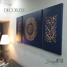 12 followers decorzee (45 decorzee's feedback score is 45) 100.0% decorzee has 100% positive feedback. Decorzee Home Facebook