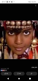 Encountered a mysterious person in the comment section of a post about  Alexander Dumas. She maintains that the ancient Egyptians engaged not only  in race-based slavery but in racial segregation. She refuses