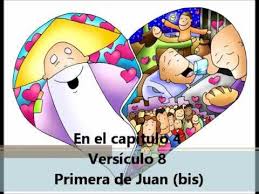 Dios Es Amor Con Letra Youtube Ninos De Dios Alabanzas Cristianas Para Ninos Catolico