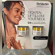 💕NWT STRIVECTIN TIGHTENING NECK CREAM💕