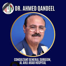 PAMA mourns the tragic loss of Dr. Ahmed Qandeel, a distinguished  consultant surgeon and an essential member of the PAMA medical team at Al  Ahli Hospital working in the Gaza Emergency Health
