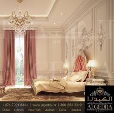 نحن في الكيدرا نتمتع بكافة المؤهلات التي تمكننا من تهيئة تصاميم مفعمة بالأصالة والحداثة في أبه Interior Design Dubai Victorian Interior Design Luxury Interior