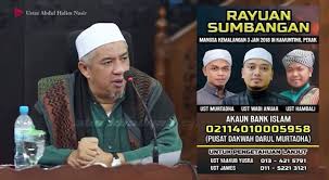 Madrasah darul atiq, kuala kubu. Twelve Rabiulawal Solution Ustaz Abdul Halim Nasir Kronologi Kemalangan Ustaz Murtadha Yusuf Ustaz Wadi Annuar Ayub Facebook