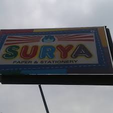 Depot pangestu sooko mojokerto / depot pangestu sooko mojokerto sooko adalah sebuah desa di wilayah kecamatan sooko kabupaten mojokerto provinsi jawa timur pictures bomb. Toko Surya Toko Alat Tulis Kantor