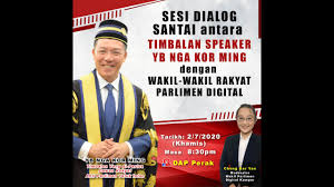 The deputy speaker said his resignation is based on the principle that he will serve a government elected by the people. Nga Kor Ming å€ªå¯æ•l Sesi Dialog Santai Antara Timbalan Speaker Dgn Wakil Rakyat Parlimen Digital Youtube