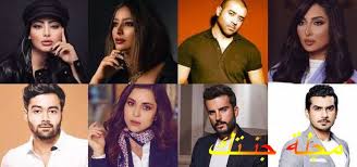 We did not find results for: Ù‚ØµØ© Ù…Ø³Ù„Ø³Ù„ Ø¯ÙØ¹Ø© Ø¨ÙŠØ±ÙˆØª Ø£Ø¨Ø·Ø§Ù„Ù‡ ÙˆÙ…Ø¹Ø§Ø¯ Ø¹Ø±Ø¶Ù‡