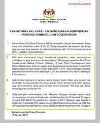 Kegiatan pencegahan bencana adalah serangkaian kegiatan yang dilakukan sebagai upaya untuk menghilangkan dan atau mengurangi ancaman bencana. Lepas Miti Kem Ekonomi Pula Puji Kerajaan Dahulu