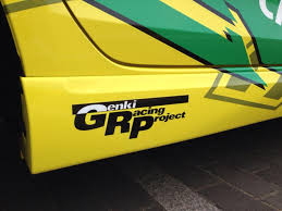 2,646 likes · 1 talking about this. Official Genki Considers New Sb Tokyoxtremeracer Your Help Needed Tokyo Xtreme Racer
