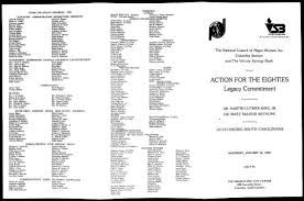 Modjeska Simkins Papers, Topical Papers, Victory Savings Bank, 1985