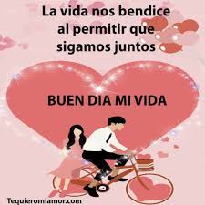 Maybe you would like to learn more about one of these? Buen Dia Amor Mio Con Tarjetas Para Whatsapp Frases De Amigos