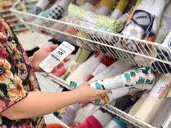 How much is a yard of fabric? How Big Is A Half Yard Of Fabric Full 1 2 Yard Dimensions