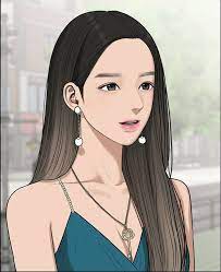 Pin Di True Beauty