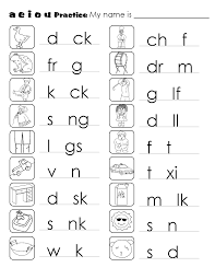 aeioupractice gif 816 1056 vowel worksheets kindergarten phonics 