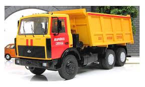 Ls models & other model agencies (93 users browsing). New Star Scale Models 1 43 Ssm1214 Maz 5550 Dumper Truck Facelift Orange Grey Diecast For Collection Buy At The Price Of 75 99 In Aliexpress Com Imall Com