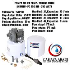 Tambahkan ke wishlist hapus dari wishlist. Grosir Pompa Aiar Jet Pump Shimizu Pc 250 Bit Tabung Putih 250 Watt Shopee Indonesia
