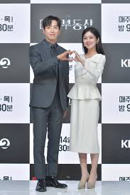 Sell Your Haunted House (2021)