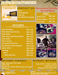 The unique english classroom suite combines the best of traditional teaching methods, with recent. Restoran Makngah Corner Home Shah Alam Malaysia Menu Prices Restaurant Reviews Facebook