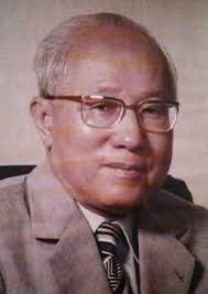  usaha tun tan cheng lock dan beberapa pemimpin cina lain. Tan Siew Sin Wikipedia
