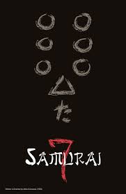 Maybe you would like to learn more about one of these? 7 Samurai Wallpapers Top Free 7 Samurai Backgrounds Wallpaperaccess