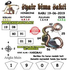 Syair Togel Hongkong Hari Ini 19 Juni 2019 27 Mei 24 Mei 31 Mei