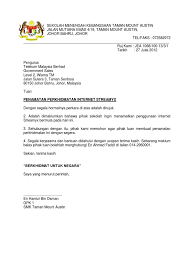Anda boleh rujuk di sini untuk lihat hak anda jika anda majikan berbuat demikian. Surat Terminate