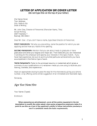 Even for seasoned proposal professionals, it's a challenge to start a brand new bid proposal cover letter from scratch, so below you'll find an example. Cover Letter Template No Name Cover Coverlettertemplate Letter Template Cover Letter For Resume Resume Cover Letter Examples Job Cover Letter