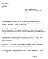 Formation Professionnelle Exemple De Lettre De Motivation Pour Une Formation Novo Exemplo