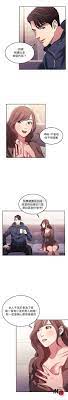 Warning, the series titled mother hunting may contain violence, blood or sexual content that is not appropriate for minors. Mother Hunting Raw Chapter 15 Read Premium Comics And Manwa For Free