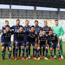 Universidad de chile is one of the most successful and popular football clubs in chile,. M5tb1izerstyim