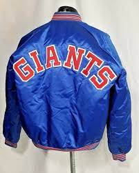 1980 S New York Giants Jacket Nfl Bomber Xl Made In The Usa Chalk Line Chalkline Newyorkgiants New York Giants Nfl Clothes