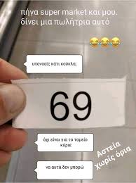 In the first days i really h. Facebook