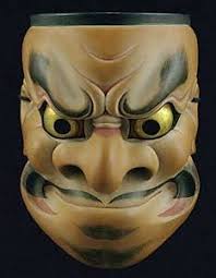 Noh Mask Noh Mask Japanese Mask Mask