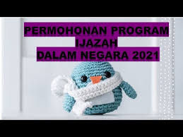 Skim bantuan pendaftaran ke ipt & pinjaman pelajaran dalam negara. Permohonan Program Ijazah Dalam Negeri 2021 Youtube
