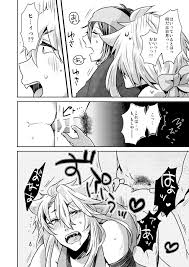 壁尻本丸 - Page 6 - HentaiEra