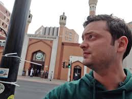 Wall Street Journal's Andy Ngo Writes Cowardly 'Islamic England'