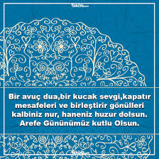Arefe günü kutlama mesajları sözleri #arefegünü. Arefe Mesajlari Ve Sozleri En Guzel 50 Arefe Mesaji 2021 Takiye Com