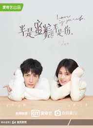 Top 10 chinese drama where male lead come take revenge but falls for the girl. Love Is Sweet 5 Reasons To Watch This New Romantic Chinese Drama Girlstyle Singapore