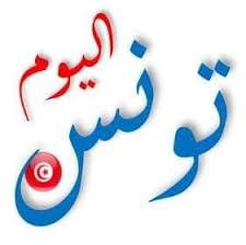 قال الرئيس التركي رجب طيب أردوغان خلال زيارته إلى تونس اليوم الاربعاء (25 ديسمبر/ كانون الأول 2019) إنه طلب. Ù…Ø¬Ù„Ø© ØªÙˆÙ†Ø³ Ø§Ù„ÙŠÙˆÙ… Magazine Tunis Today Home Facebook