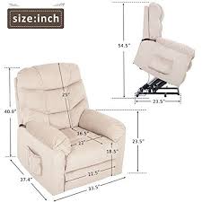 Harper Bright Designs 038535 Power Lift Chair Www Homedecortips Online Com Recliner Lift Chairs Lift Recliners