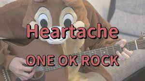 Heartache／ONE OK ROCK／ギターコード - YouTube